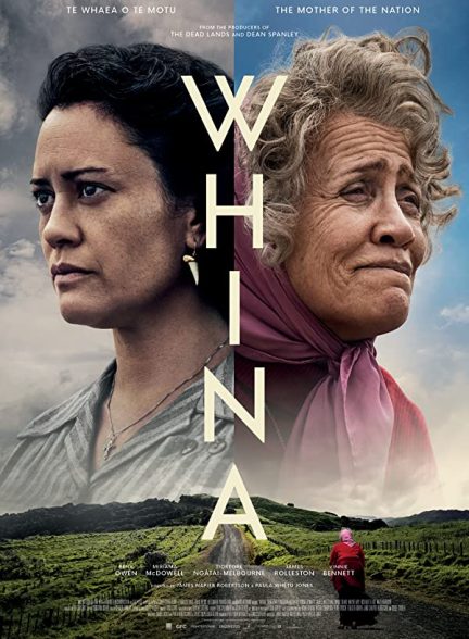 فیلم Whina 2022 | وینا