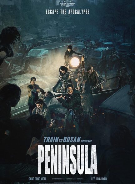 فیلم Train to Busan Presents: Peninsula 2020 | قطار بوسان 2: شبه جزیره